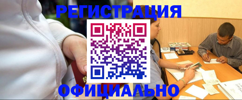 форма 3 в Мензелинске